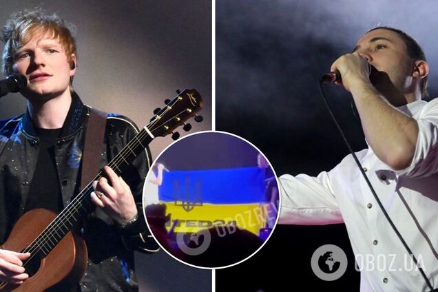 Группа 'Антитіла' спела в Варшаве с Эдом Шираном: Тополя поблагодарил поляков за поддержку. Эксклюзивное видео