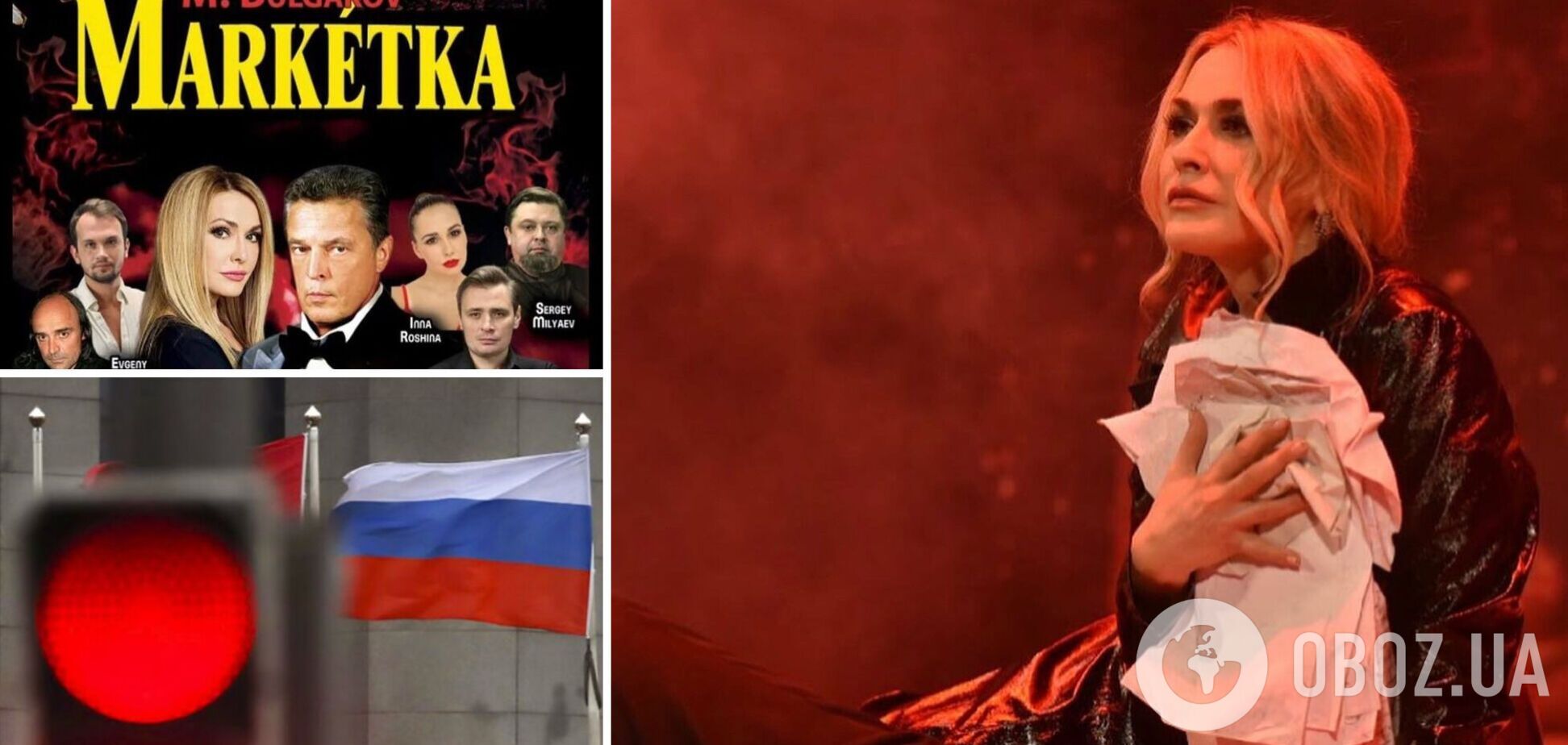 Сумську звинуватили в 'співпраці з росіянами' та участі в російськомовній виставі: акторка різко відповіла хейтерам