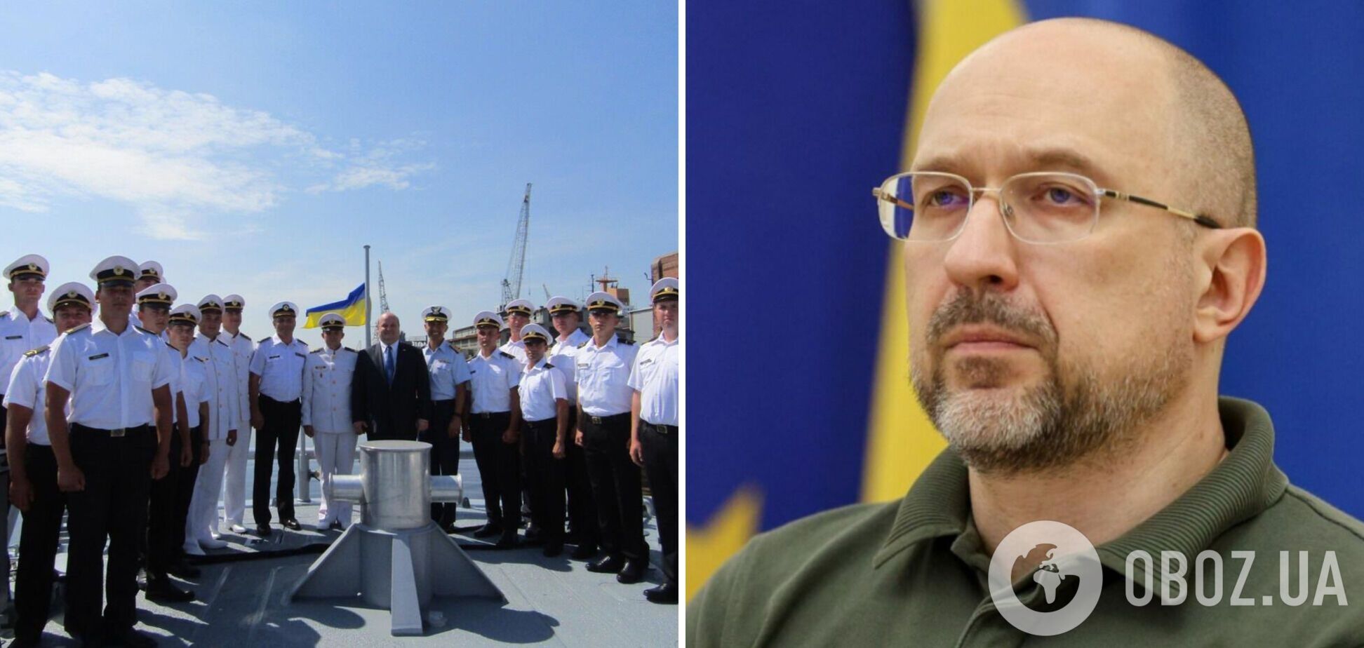 Из Украины разрешили выезд морякам: Шмыгаль раскрыл детали решения Кабмина