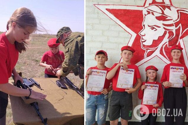 Під Маріуполем окупанти організували 'дитячий табір', у якому навчають убивати українців, – Андрющенко