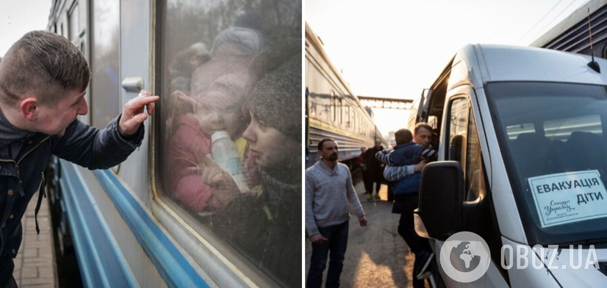 Будет ли принудительная эвакуация из Харькова: Синегубов прояснил ситуацию