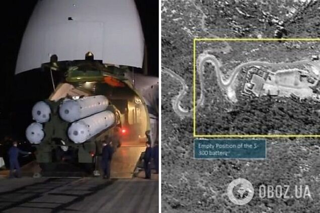 Росія забрала свої С-300 із Сирії: у мережі показали супутникові фото