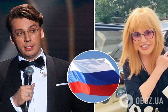 Алла Пугачева вернулась в Россию без Максима Галкина. Видео