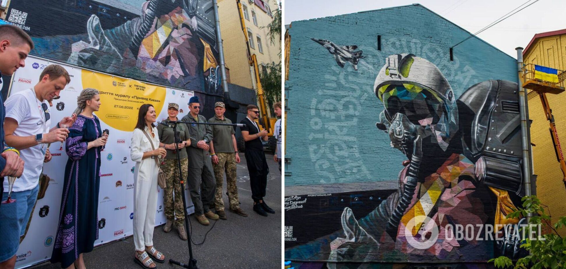 У Києві з’явився мурал, присвячений 'Привиду Києва': фото