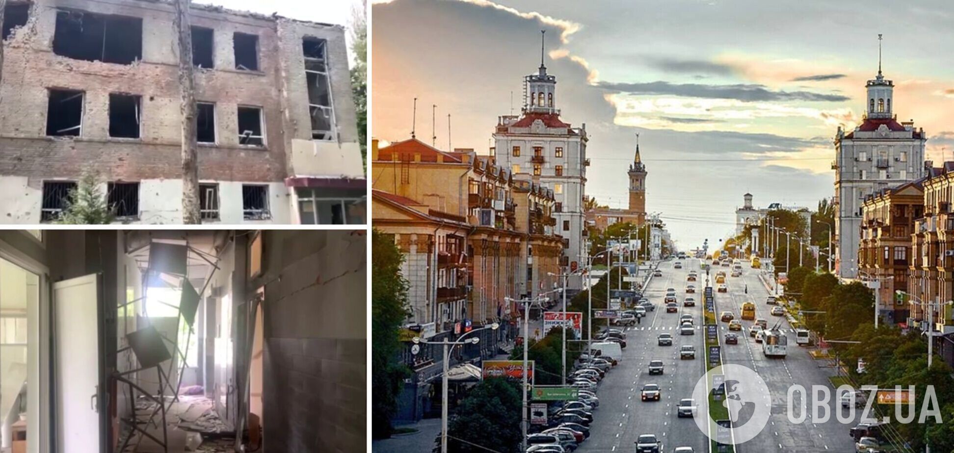 РФ вдарила ракетами по Запоріжжю, зруйновано школу-інтернат