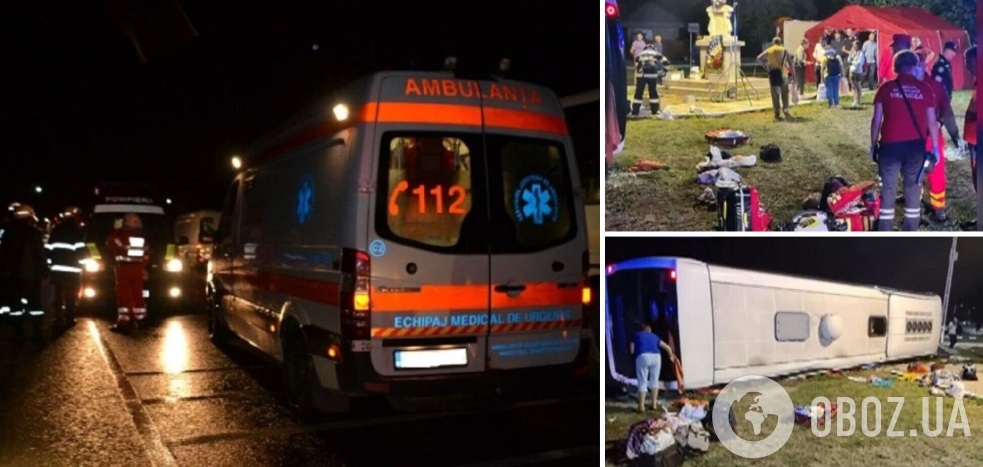 Українці потрапили у ДТП в Румунії