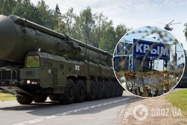 У Криму російські загарбники розмістили носії ЯЗ