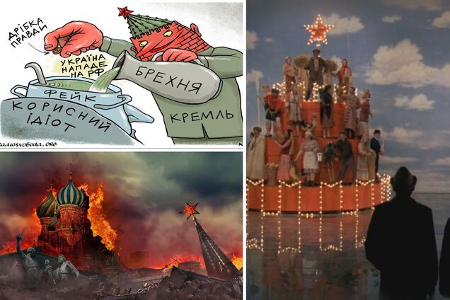 Страна Зеро, или Почему у них нет будущего