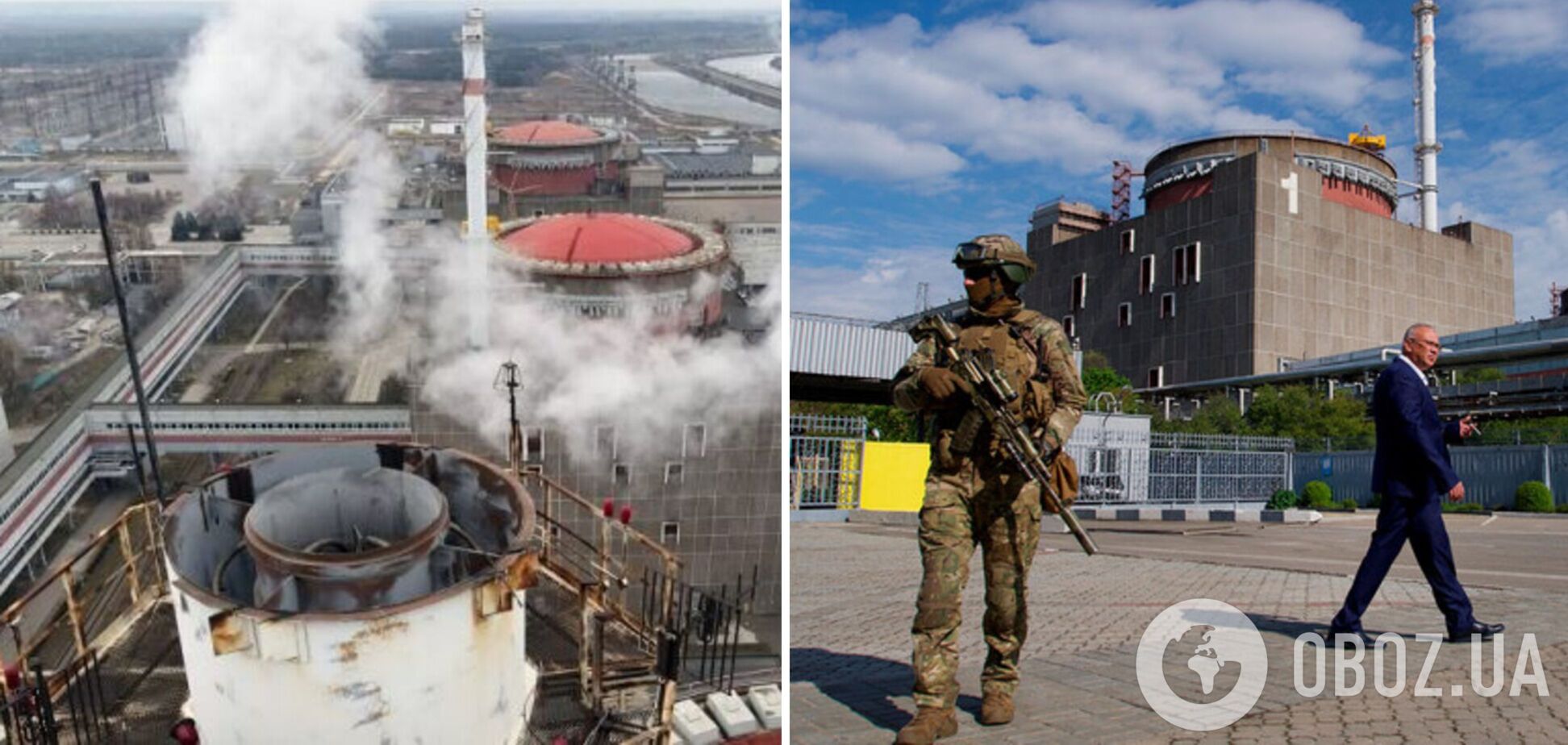Украина расторгла соглашение о сотрудничестве с Россией в сфере атомной энергетики