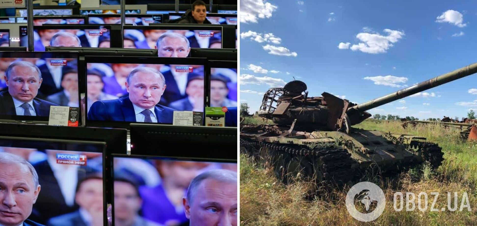 У російських пабліках оконфузилися з відео знищення 'українських танків': довелося 'перевзуватися на ходу'