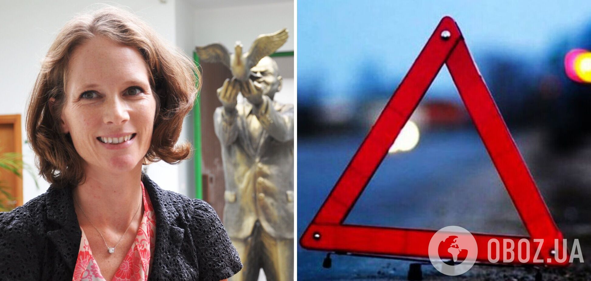 У США під колесами вантажівки загинула співробітниця американського посольства в Україні