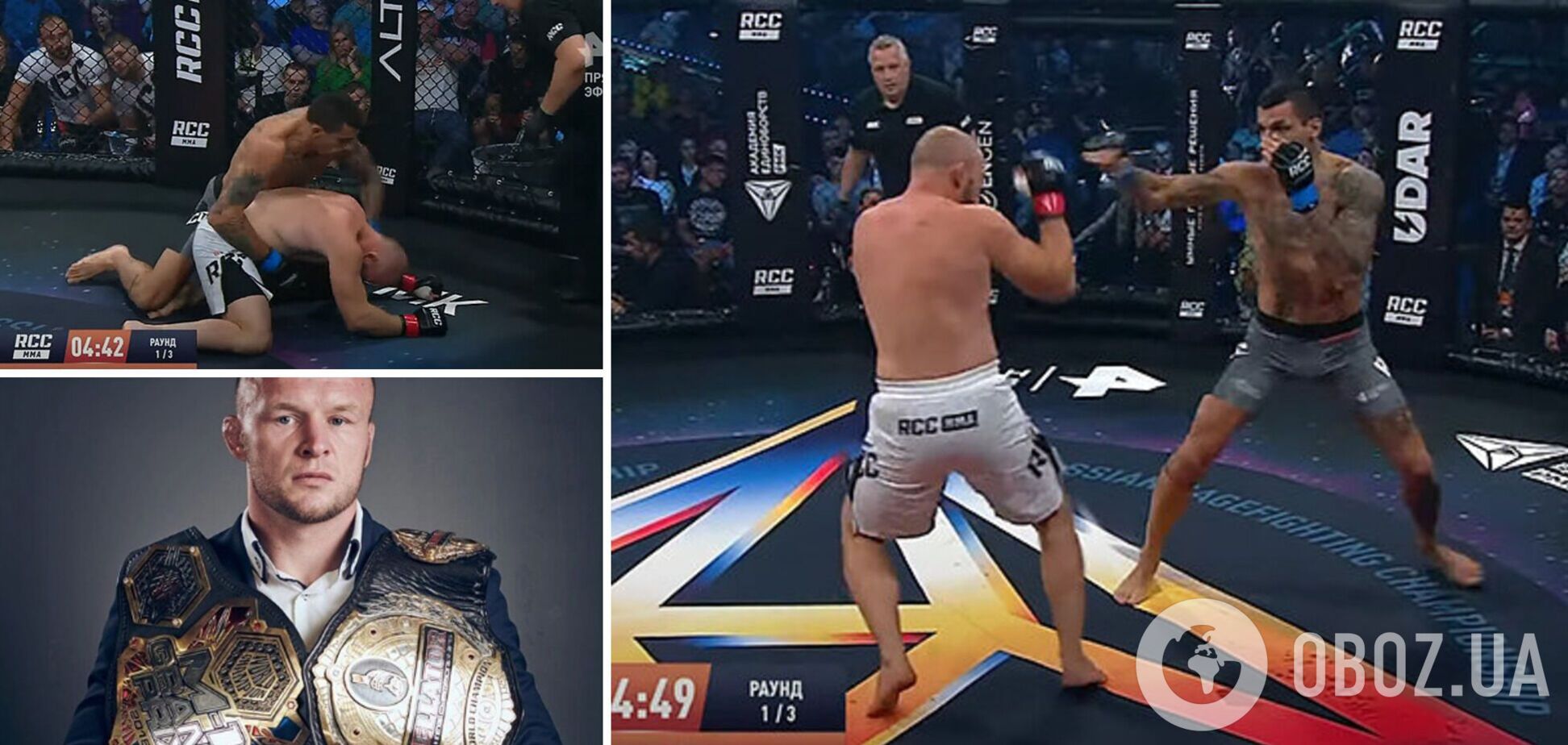 Шлеменко Илич