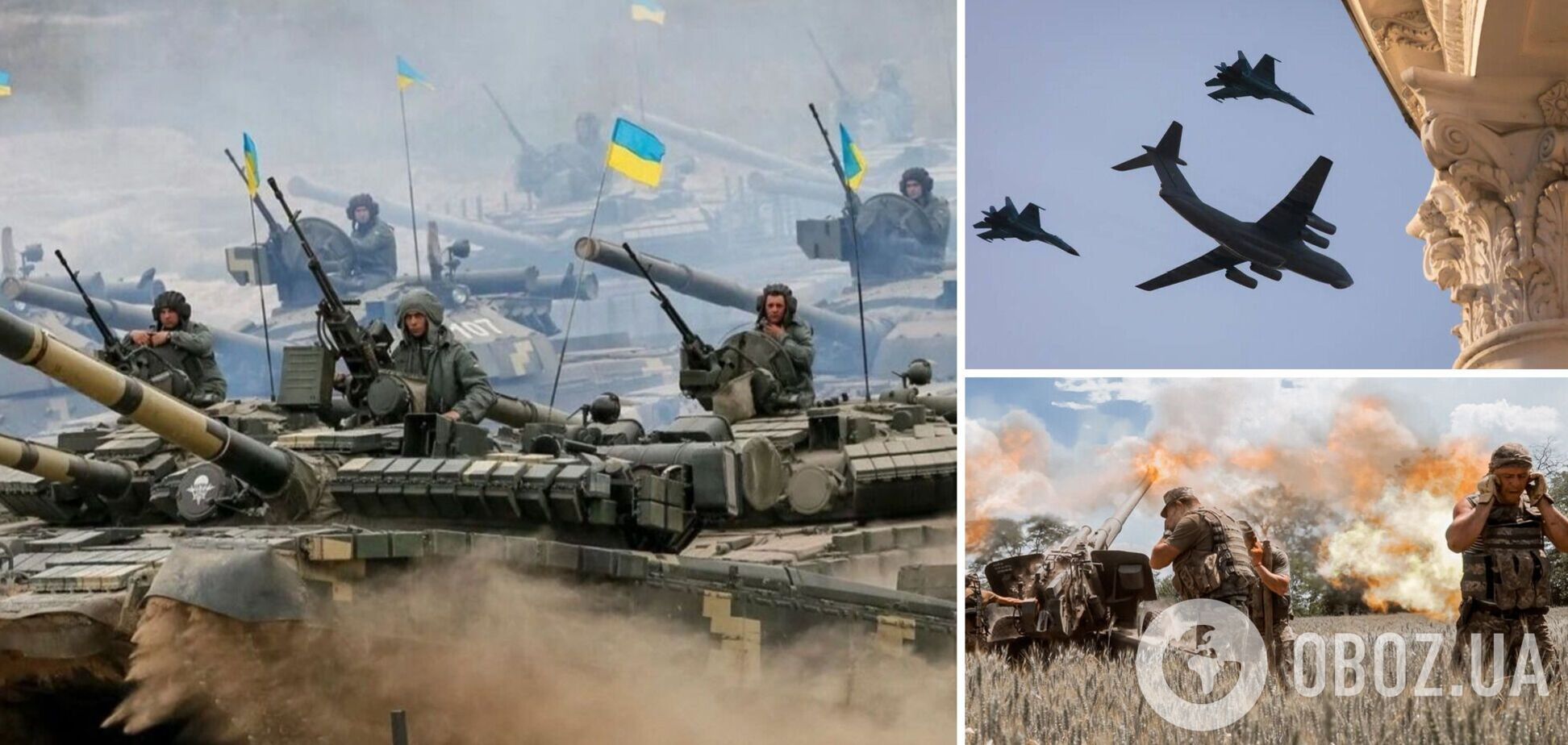 Коли Україна звільнить усі свої території та яким регіонам загрожує небезпека: прогноз екстрасенса