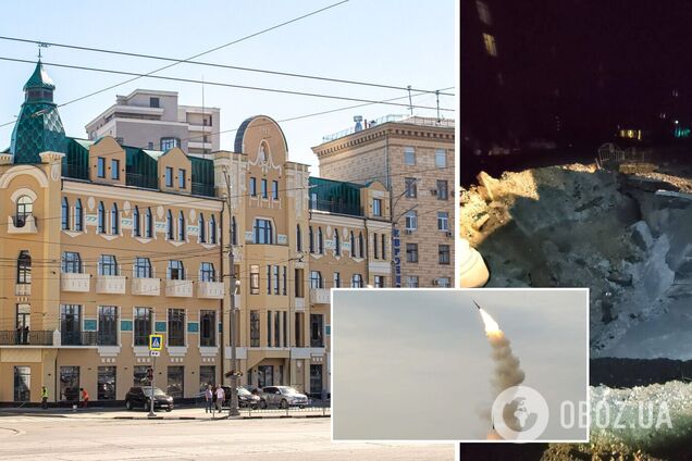 Ракетный удар по Харькову