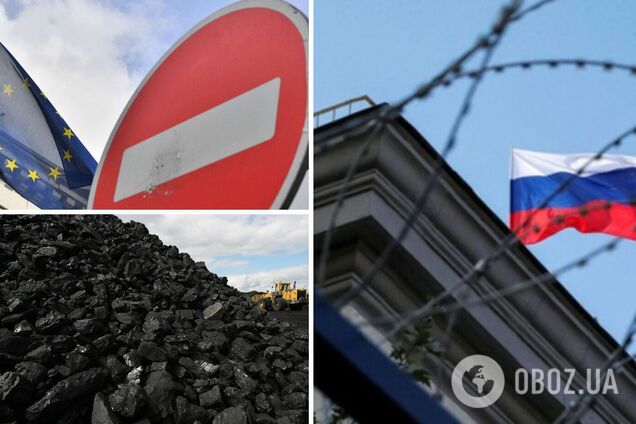 Российские производители угля столкнулись с проблемами при экспорте