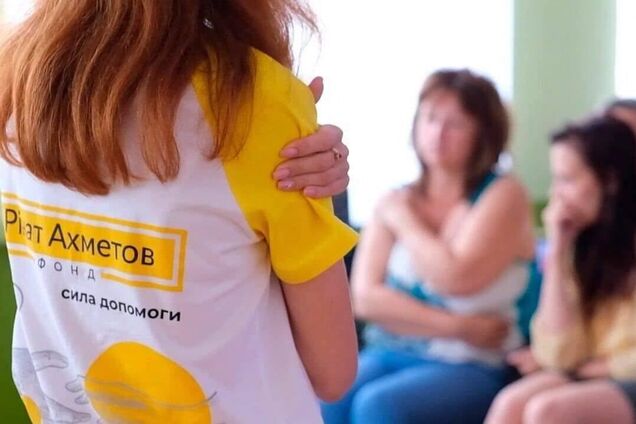 Стабилизировать себя в любой точке: психологи Фонда Рината Ахметова помогут коллегам Сумской области