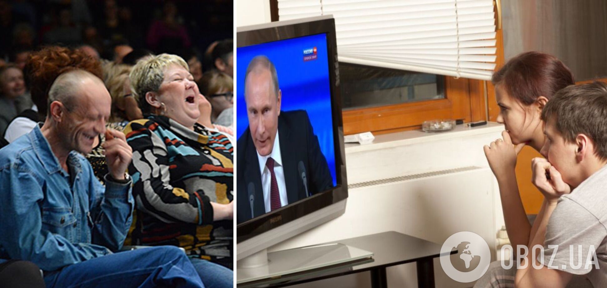 'Почему не 146?' В РФ обнародовали рейтинг доверия к Путину, россияне подняли цифры на смех