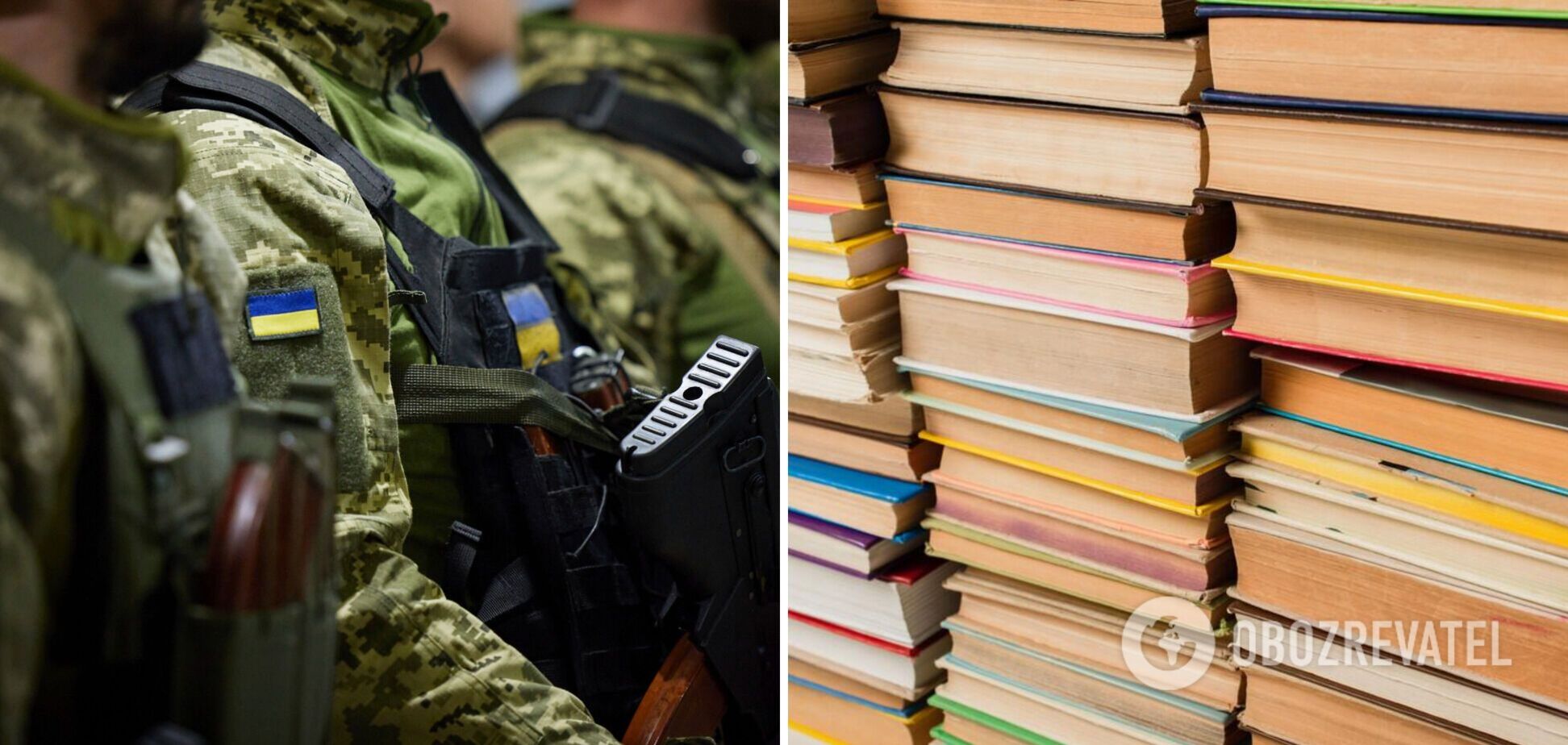 На Чернігівщині здали на макулатуру майже 2 тонни російських книжок: отримані кошти передали на потреби ЗСУ