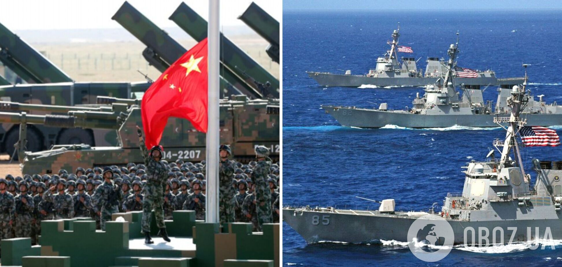 Крейсери США пройшли біля Тайваню: Китай привів армію в бойову готовність