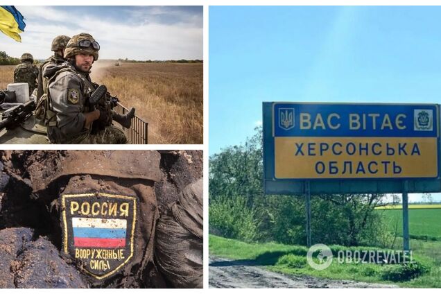 Украинское контрнаступление продолжается: ВСУ достигли значительных успехов на Херсонщине за последние 48 часов – ISW