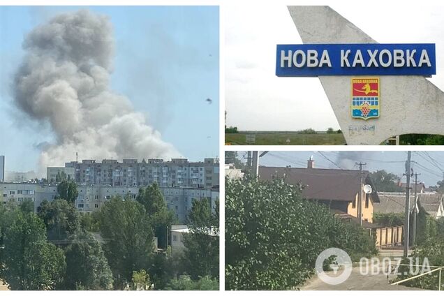 В Новой Каховке раздались взрывы: в сети сообщили об ударе по базе оккупантов. Фото и видео