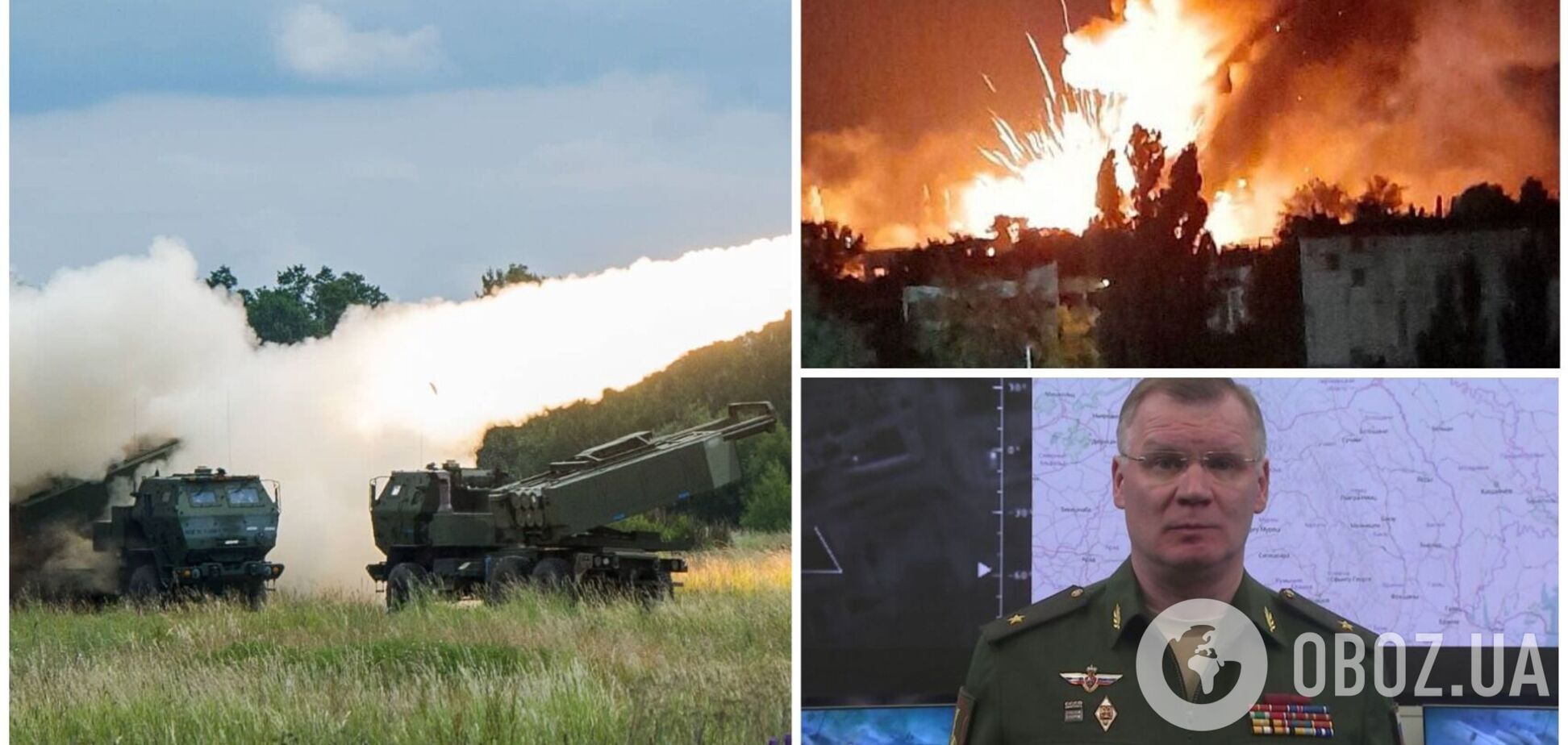 У РФ видали нову фантазію про перехоплення одразу 18 снарядів до HIMARS