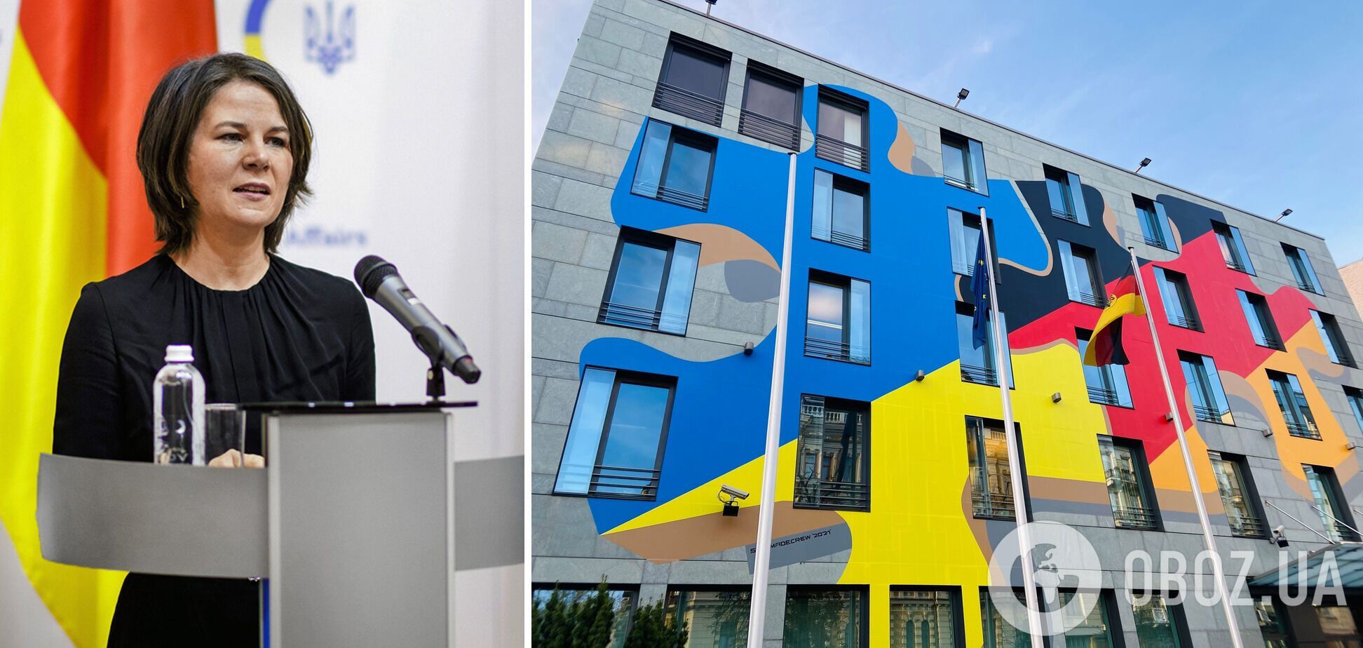 Німеччина готова роками підтримувати Україну