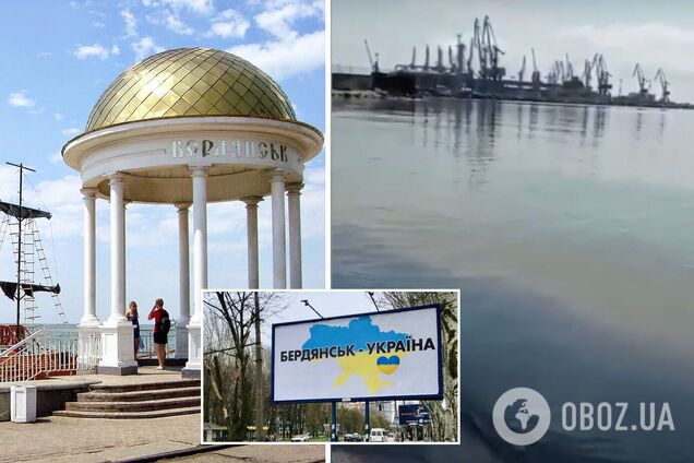 В Бердянске загрязнено море