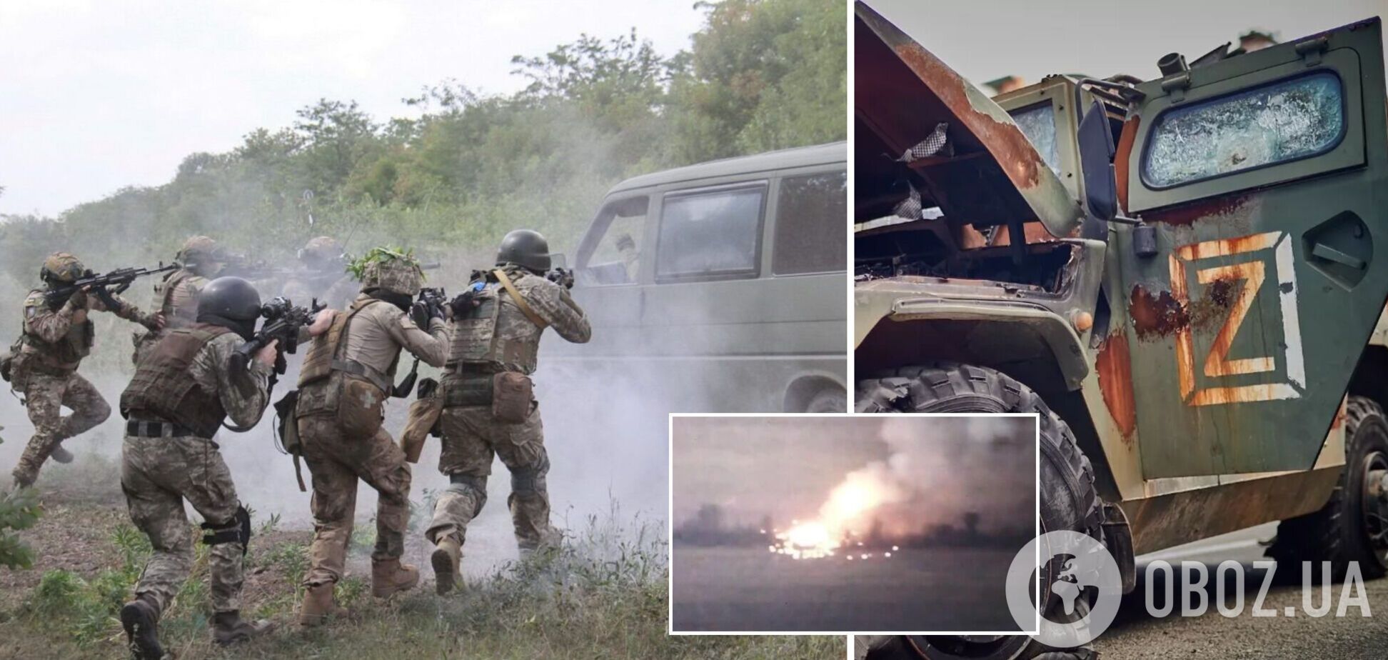 Украинские морпехи уничтожили два 'Гиацинта-С', САУ и бронетранспортер врага