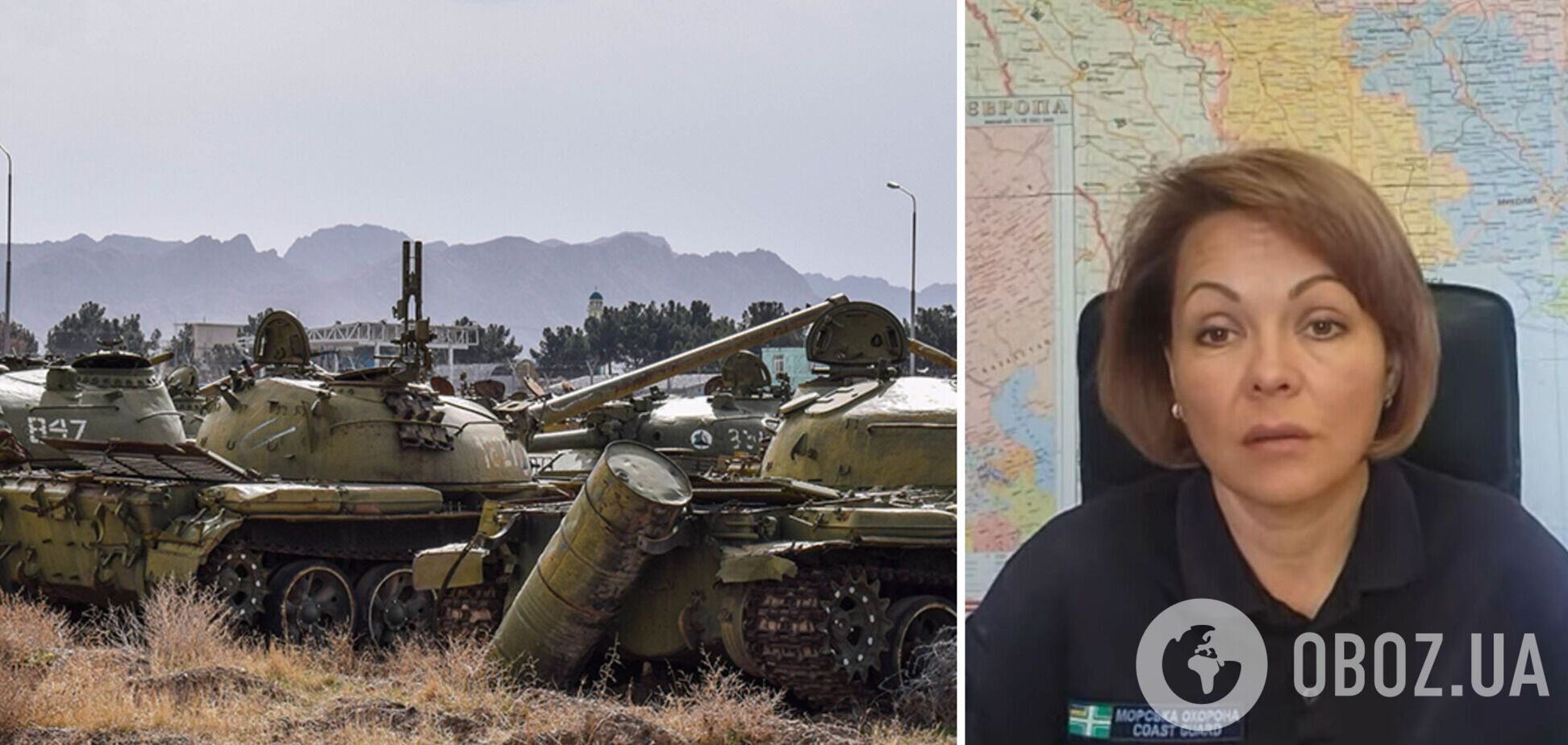 'Нам завжди є, чим зустріти!' Гуменюк заявила про фейкове скупчення війск РФ під Херсоном