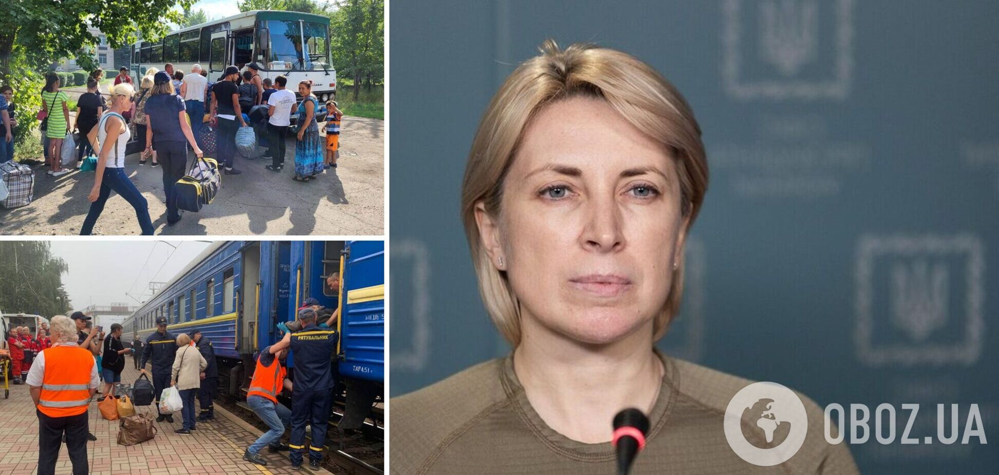 Верещук назвала области, где могут ввести обязательную эвакуацию