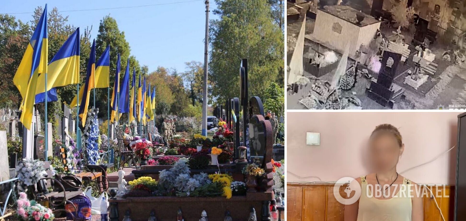 В Мукачево супруги воровали цветы из могил на Аллее Славы Героев, чтобы торговать ими на рынке: их зафиксировала камера наблюдения. Видео