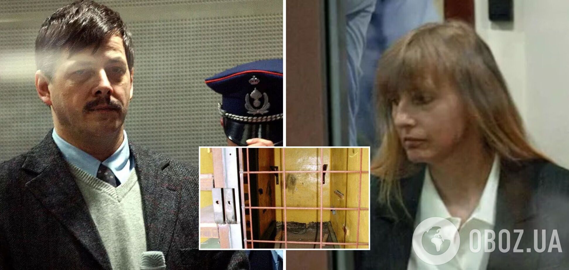 Мішель Мартен випустили із в'язниці