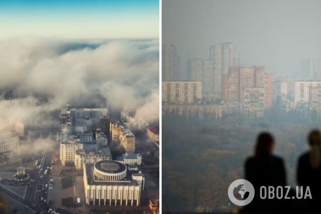 У Києві погіршилася якість повітря (фото ілюстративні)