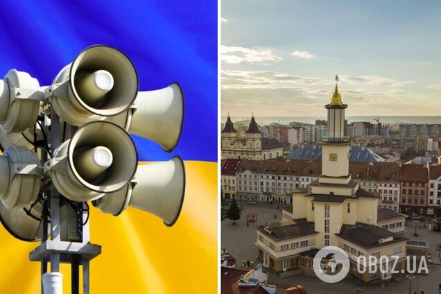 В Івано-Франківській області стався збій системи прямо під час повітряної тривоги