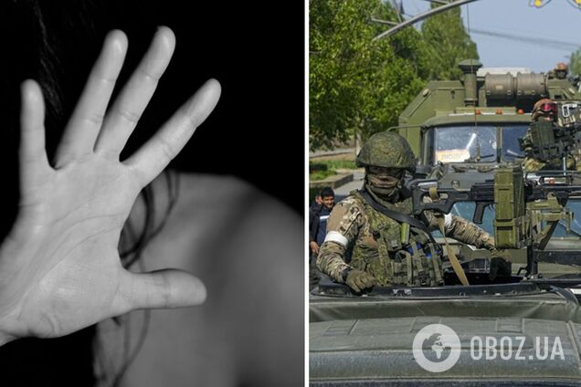 Оккупанты насилуют украинских женщин
