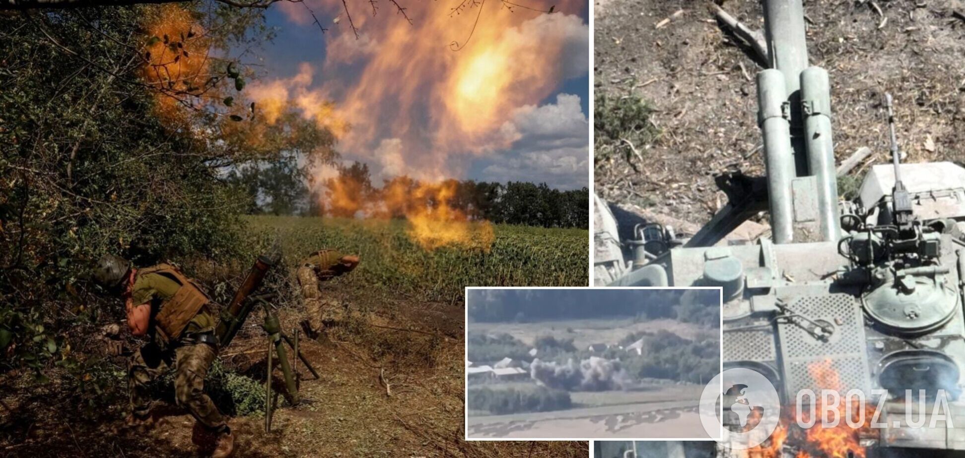 ВСУ показали, как уничтожают артиллерию оккупантов. Видео