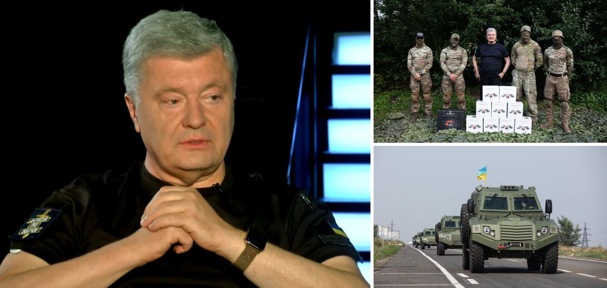 Размеры поставок соразмерны с некоторыми странами-членами НАТО, – Порошенко рассказал о проектах для ВСУ