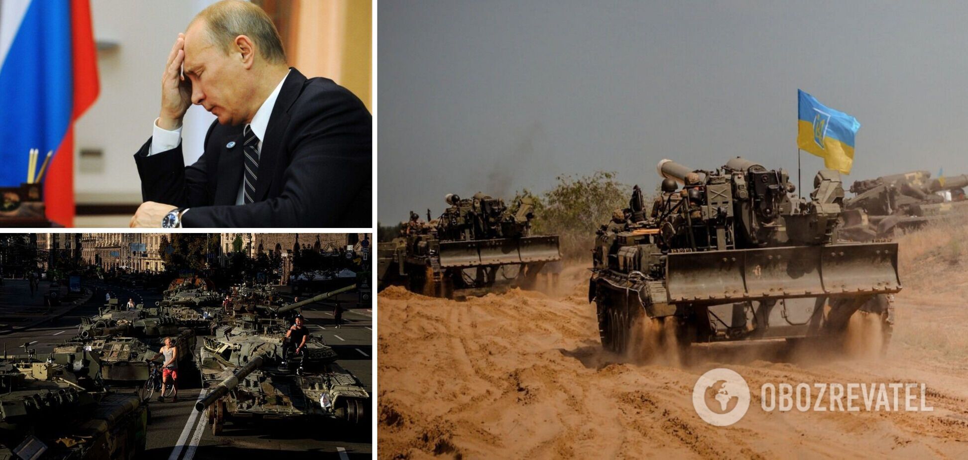 Війна Путіна проти України стала провалом майже за всіма параметрами – Forbes