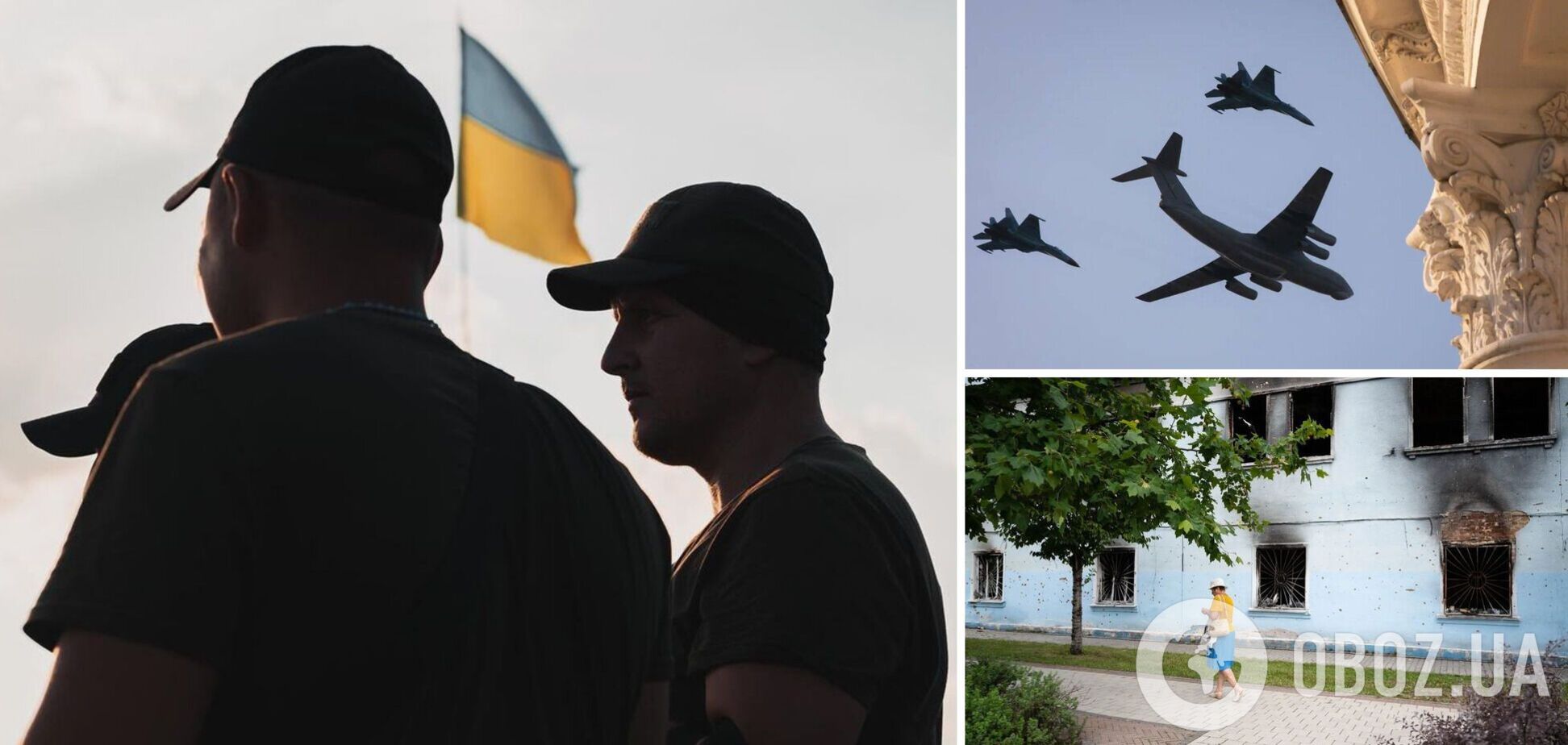 'Мы выигрываем полностью': экстрасенс дал прогноз, что ждет Украину 