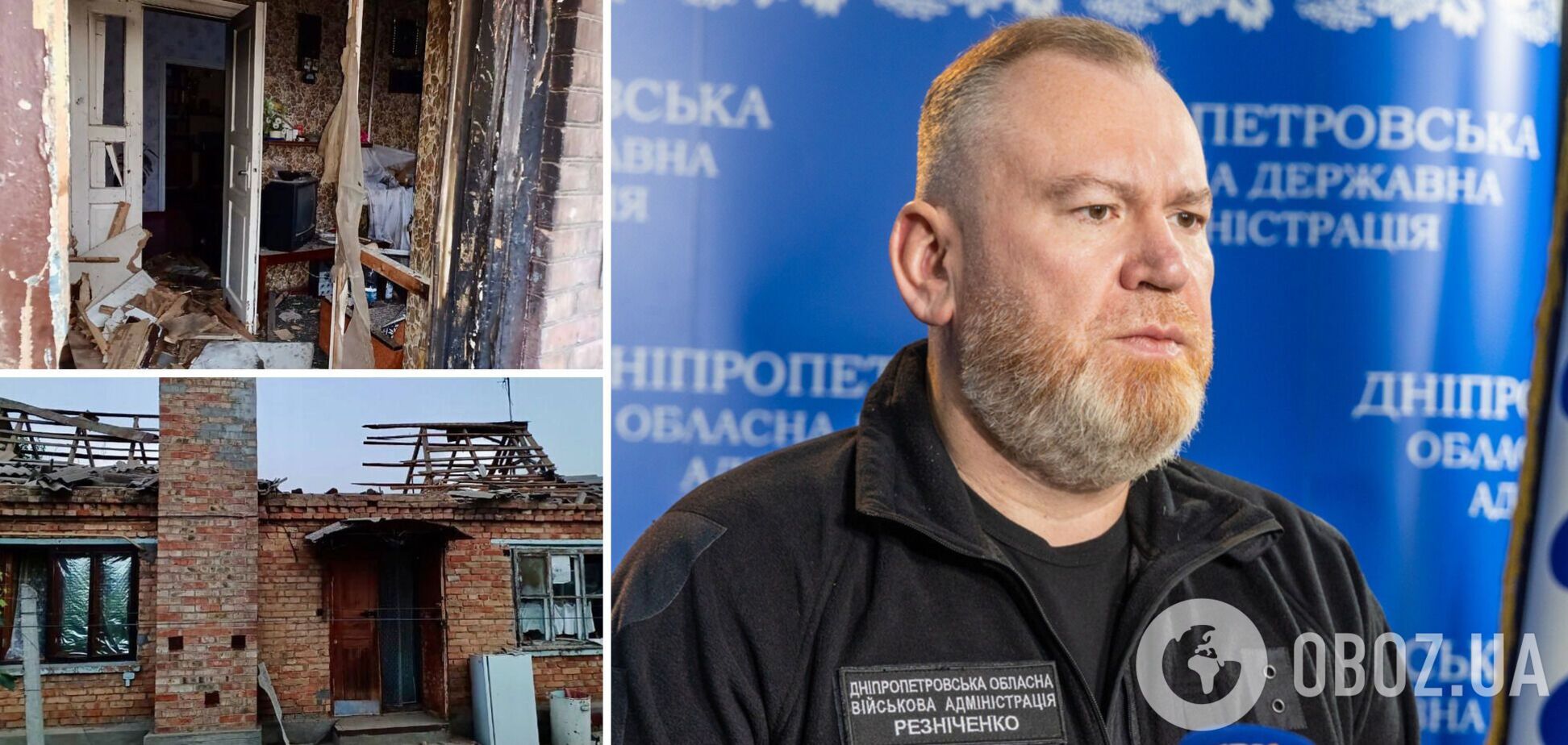 Били з 'Градів', 'Ураганів' та важкої артилерії: війська РФ масовано обстріляли Дніпропетровщину. Фото