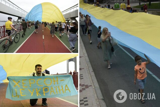 Длина флага составила 430 метров