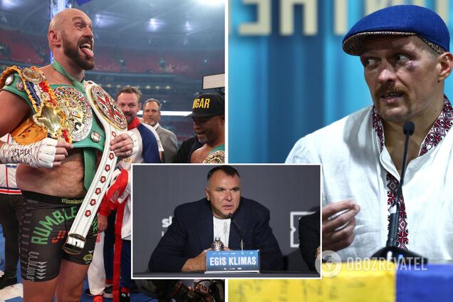 Тайсон Фьюри Александр Усик