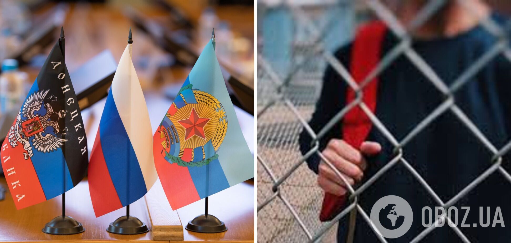 На Луганщине оккупанты распространили 'методичку' с советами, как 'промывать мозги' школьникам