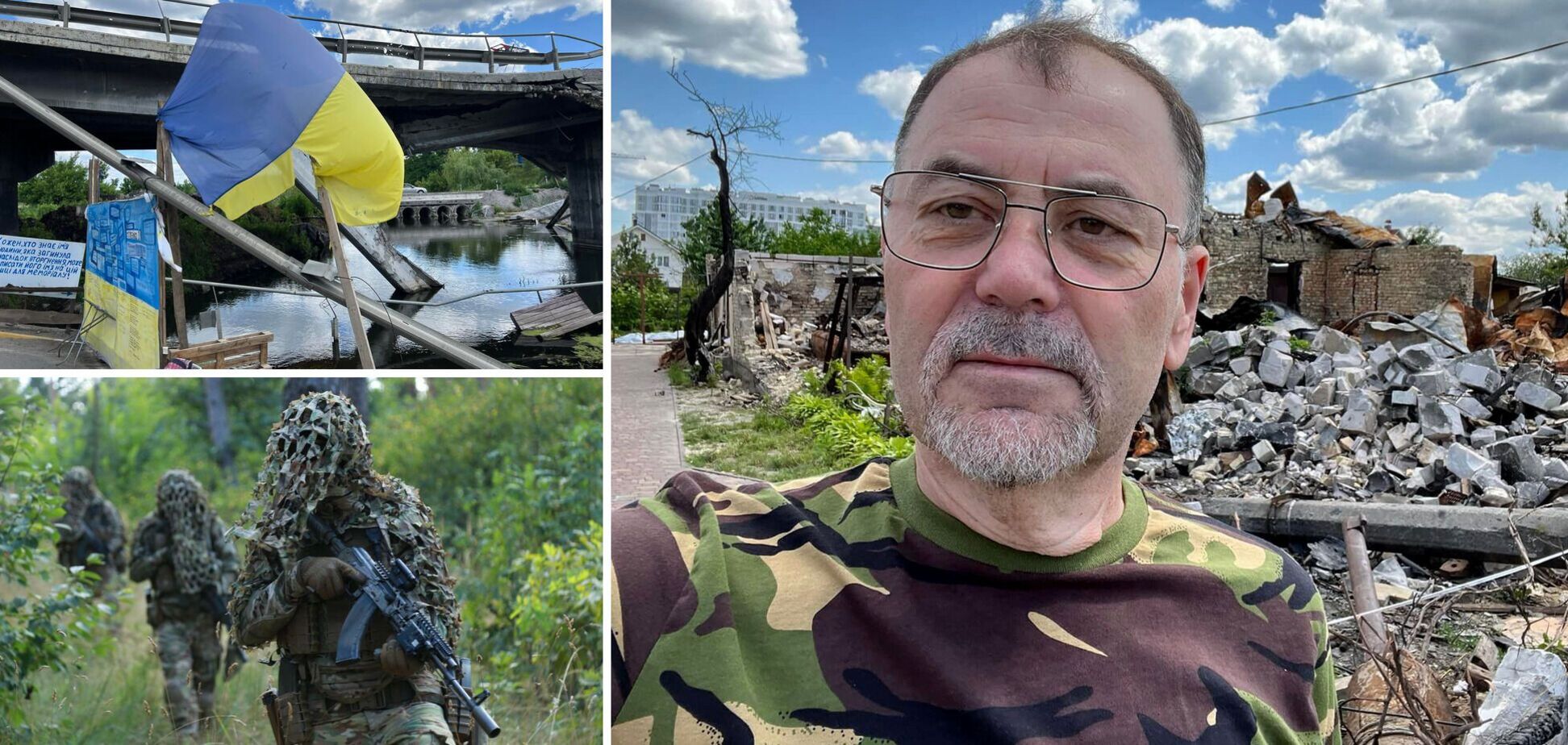 Анатолий Шалару