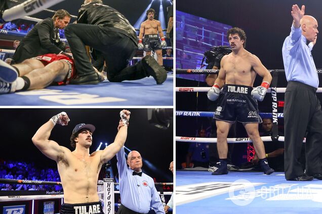 Ричард Торрез Марко Антонио Канедо