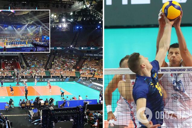 Украина волейбол