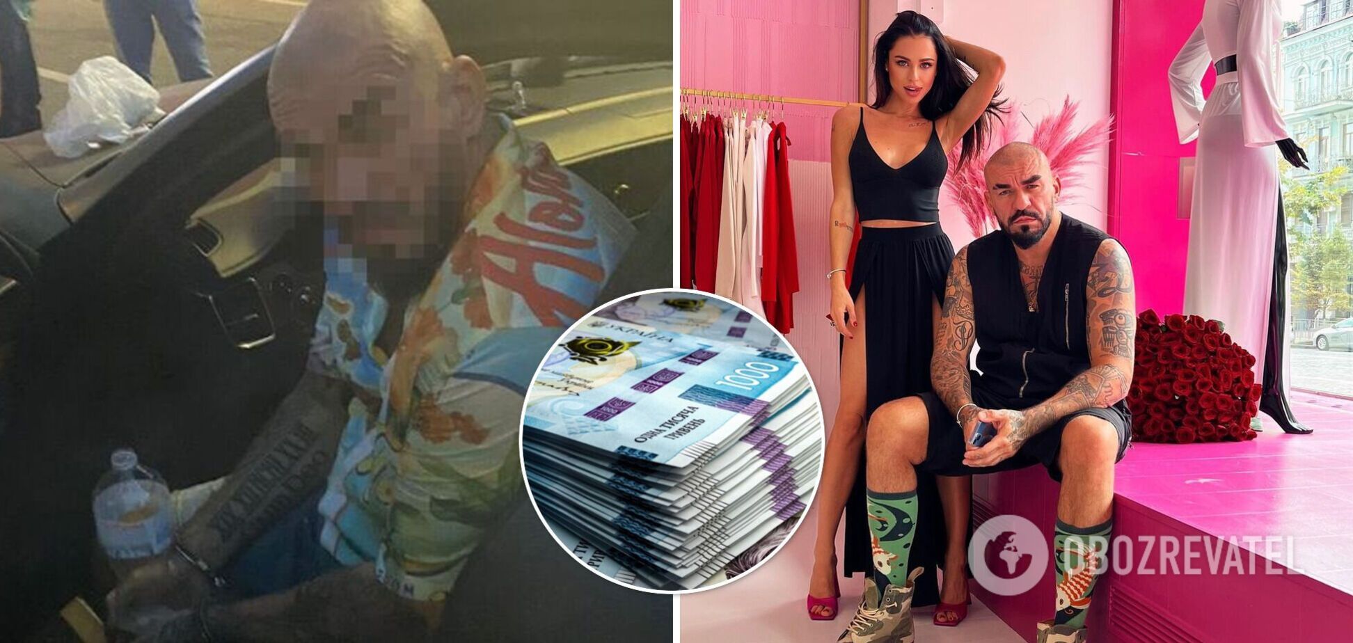 Затримання наркодилера у Києві