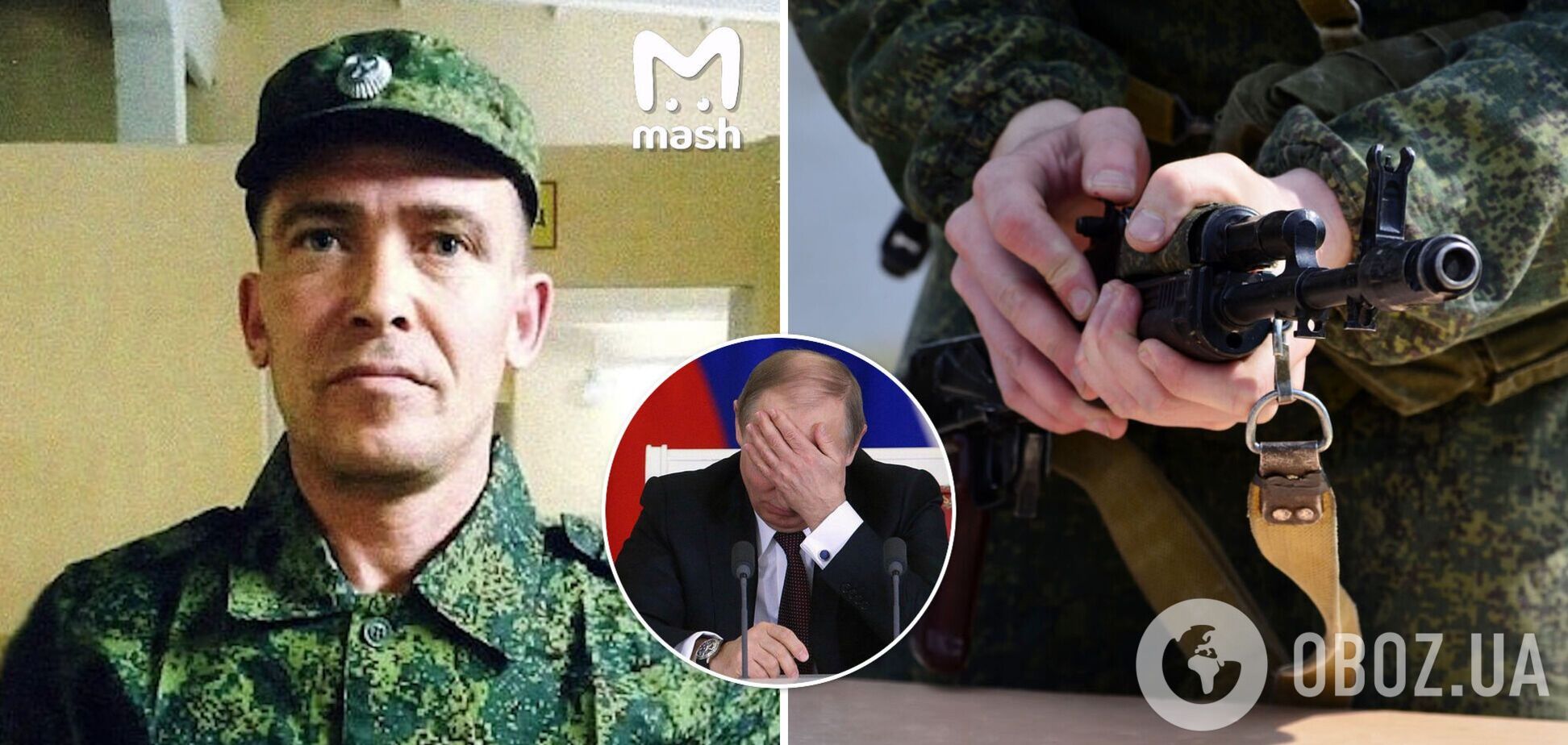 У Росії в одній родині на війні зникли безвісти батько та син