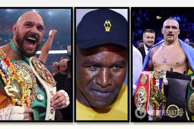 Холіфілд Усік Ф'юрі